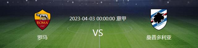 尤文本赛季进球效率虽不够强势，但防守尚佳，丢球数和联赛排名一样，都仅次于国米，赛季至今零封对手场次多达九场，尤其是上个月客场成功封堵紫百合25次的狂轰乱炸，直接让紫百合自闭，而且七个客场就拿下五场欢呼，一场握手，仅仅只有一负，阿莱格里依靠球员特点制定的快速反击战术运用的惟妙惟肖，这样高效的防守，耀眼的客场成绩，踢个热那亚还不是措措有余，尤文目前唯一缺点就是锋线得分效率着实太低。